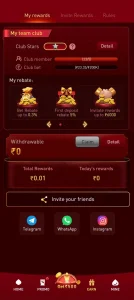 XX5 Game screenshot 1