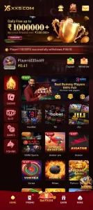 XX5 Game screenshot 3