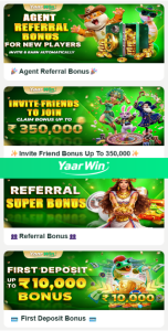 Yaar Win Game screenshot 3
