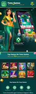 Yono Game screenshot 3
