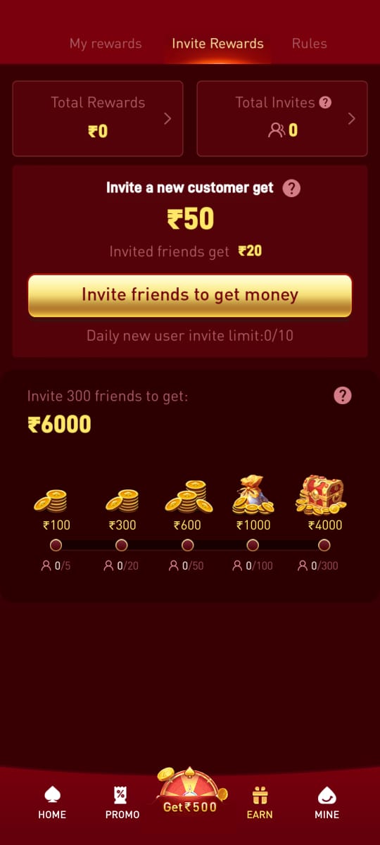 YY7 Game screenshot 2