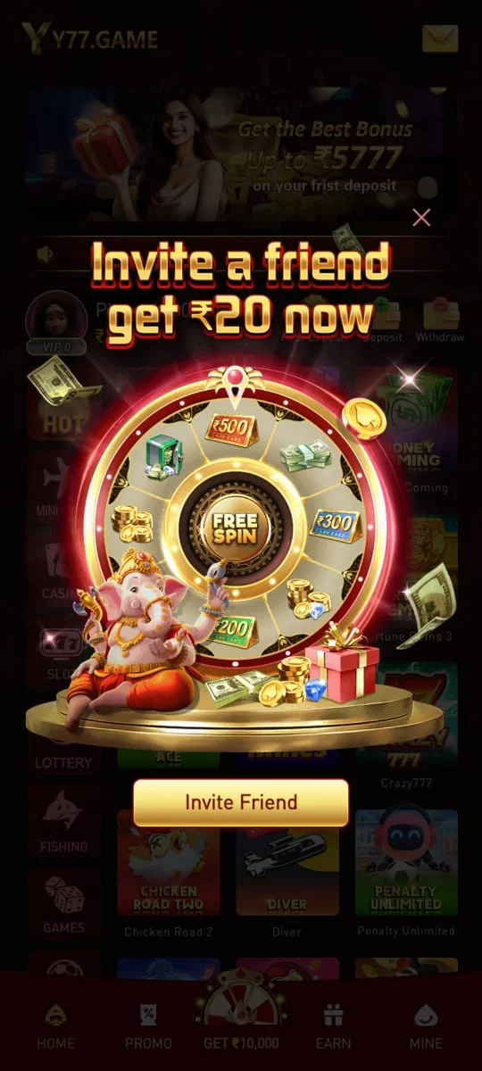 YY7 Game screenshot 3