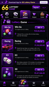 66lottery Game screenshot 1