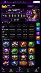 66lottery Game screenshot 3
