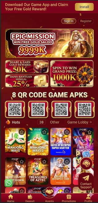 8QR Game APK screenshot 1