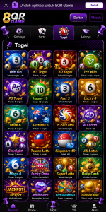 8QR Game screenshot 3
