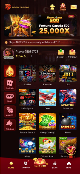 Boom79 Game APK screenshot 1