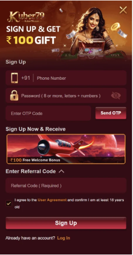 Kuber79 Game APK screenshot 1
